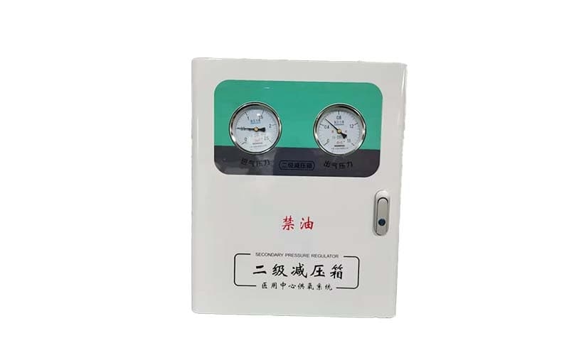 浙江中心供氧二级稳压箱